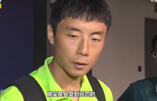 李磊：对阵津门虎的比赛，国安细节没作念好确乎会受到经管